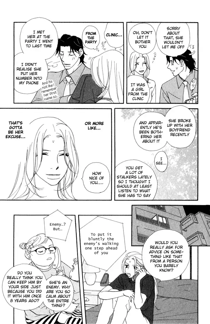 Kimi Wa Petto Chapter 11 20